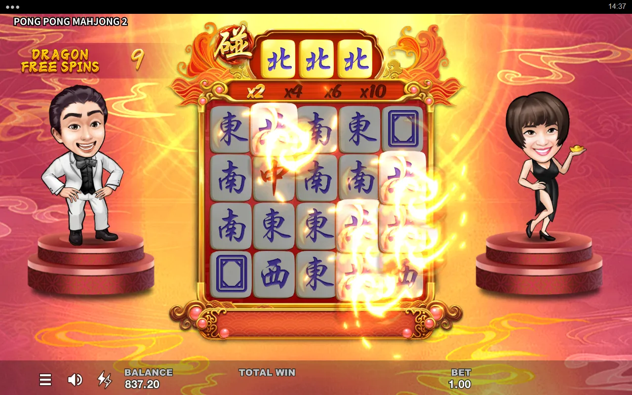 Dragon Free Spins board with only Wind and Dragon tiles and three North Winds revealed in the top Pong Area