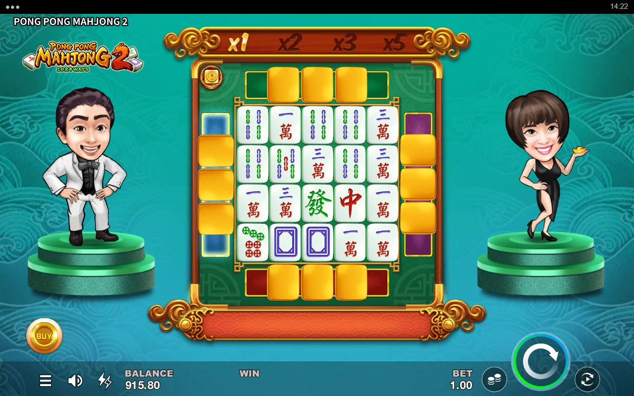 Pong Pong Mahjong 2 base board, 5x4 tiles framed by four Pong Area panels with the top one lit and the trail at x1